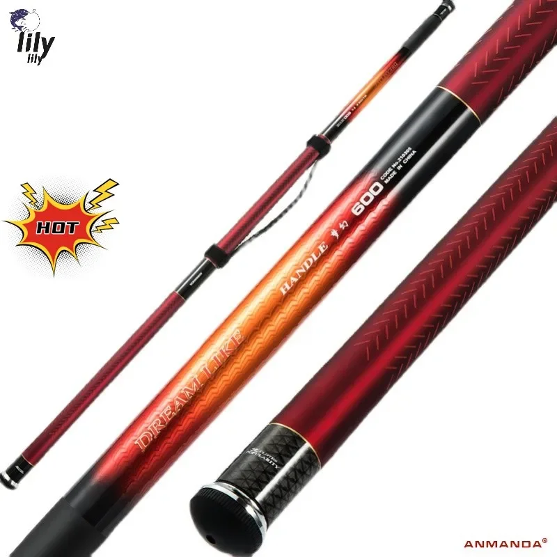 New Ancorda Dreamland Canna Telescopica Super Hard Rock Fishing Dip Net Pole Sea Fishing Diddle Net Attrezzi Da Pesca 6M 6.5M 7M Cina