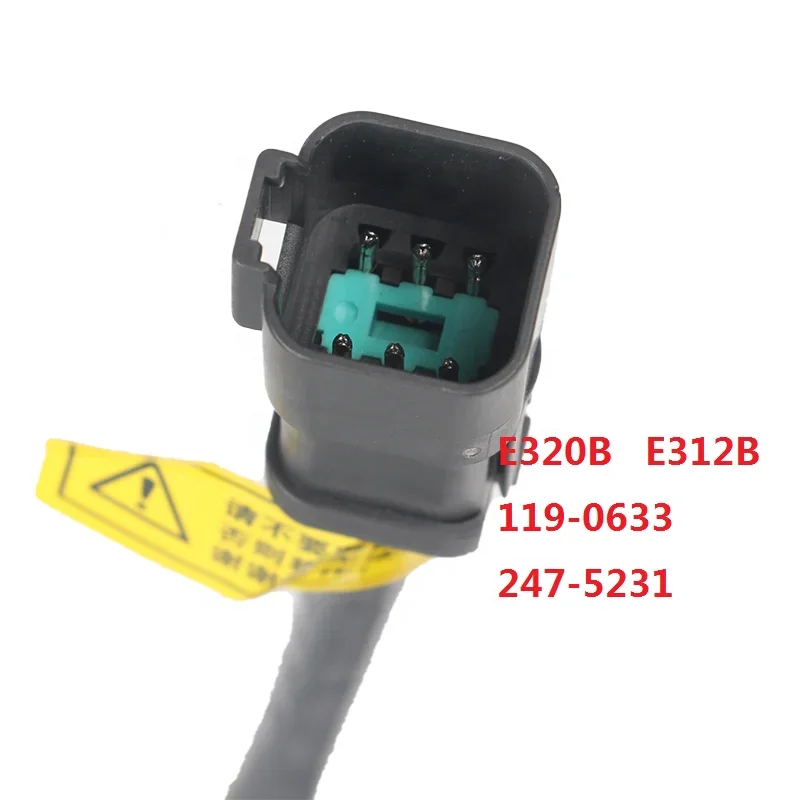 247-5231 119-0633 120-0002 139-3917 Accelerator Throttle Motor Drive Module Panel for CAT Caterpillar 311B 320B 312B Excavator