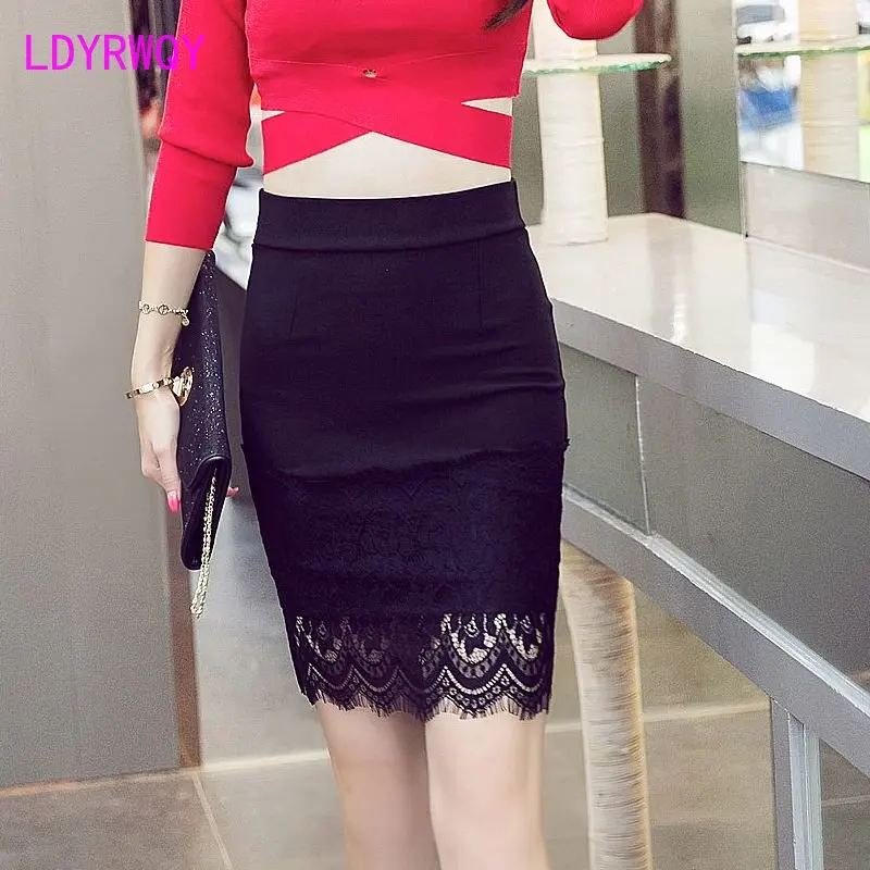 Elastic hem, lace patchwork, wrap skirt, buttocks, one step skirt, slimming skirt, women's professional skirt