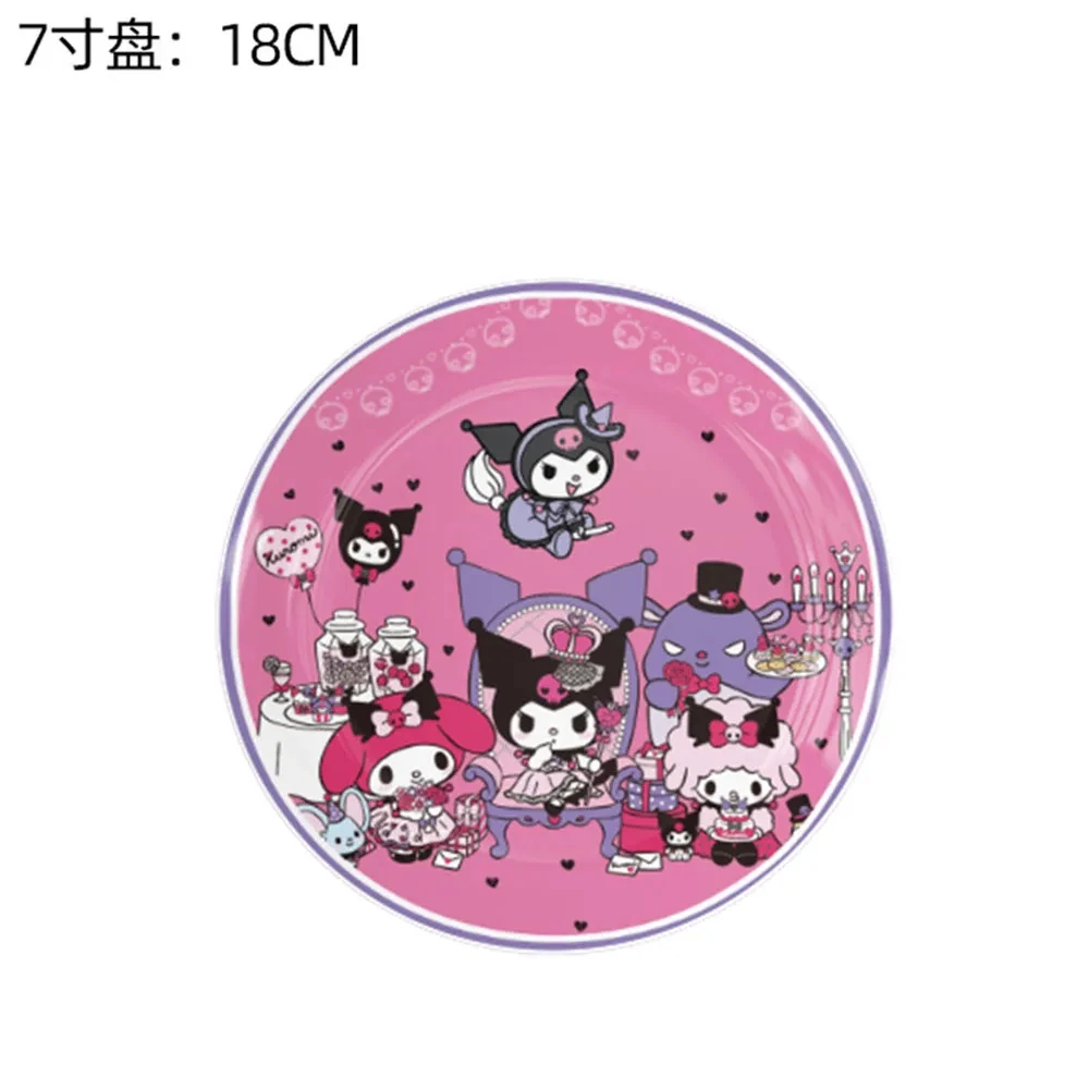 Kawali Kuromied Party Supplies Disposable Cups Plates Tablecloth Ballons Cake Topper for Kids Girls Birthday Party Decorations