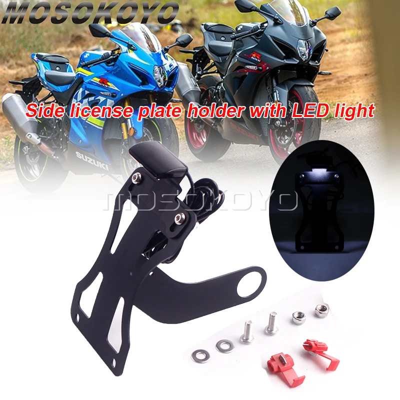 Motorcycle Side Mounted License Plate Bracket LED Light For SUZUKI
