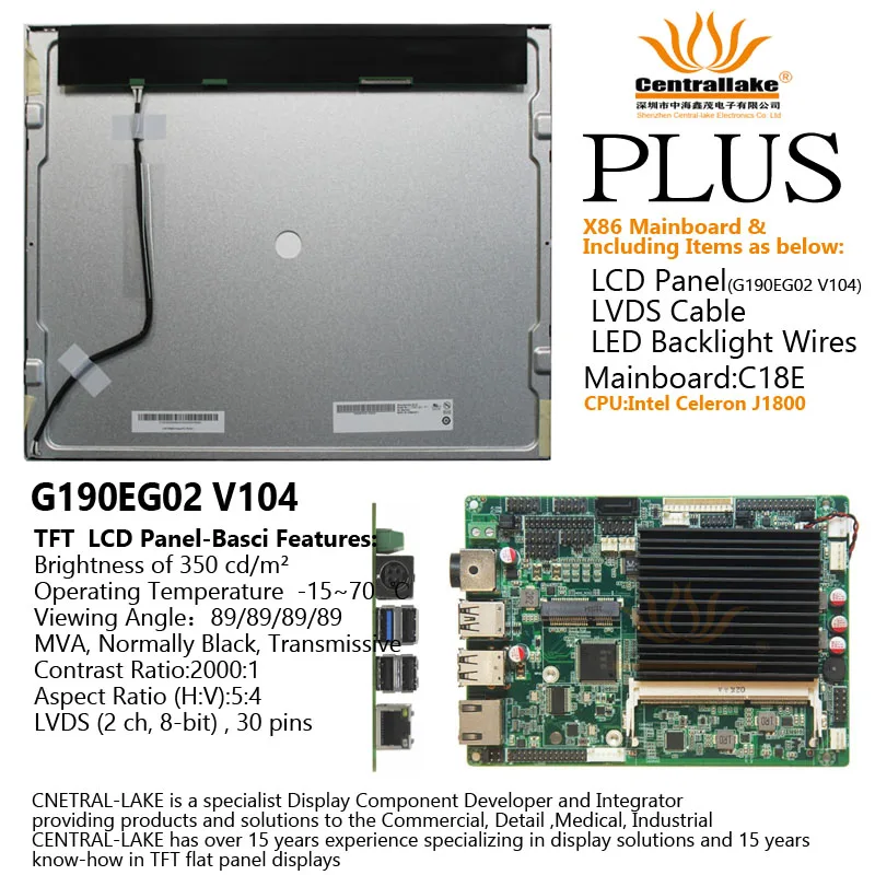 

Hot Sale for IoT Device Cash Register Includes X86 Matherboard C18E Plus 19 Inch Screen G190EG02 V104