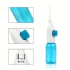 Household High Pressure Oral Irrigator Portable Teeth Clean Water Dental Floss Manual High Pressure Water Toothpick 5