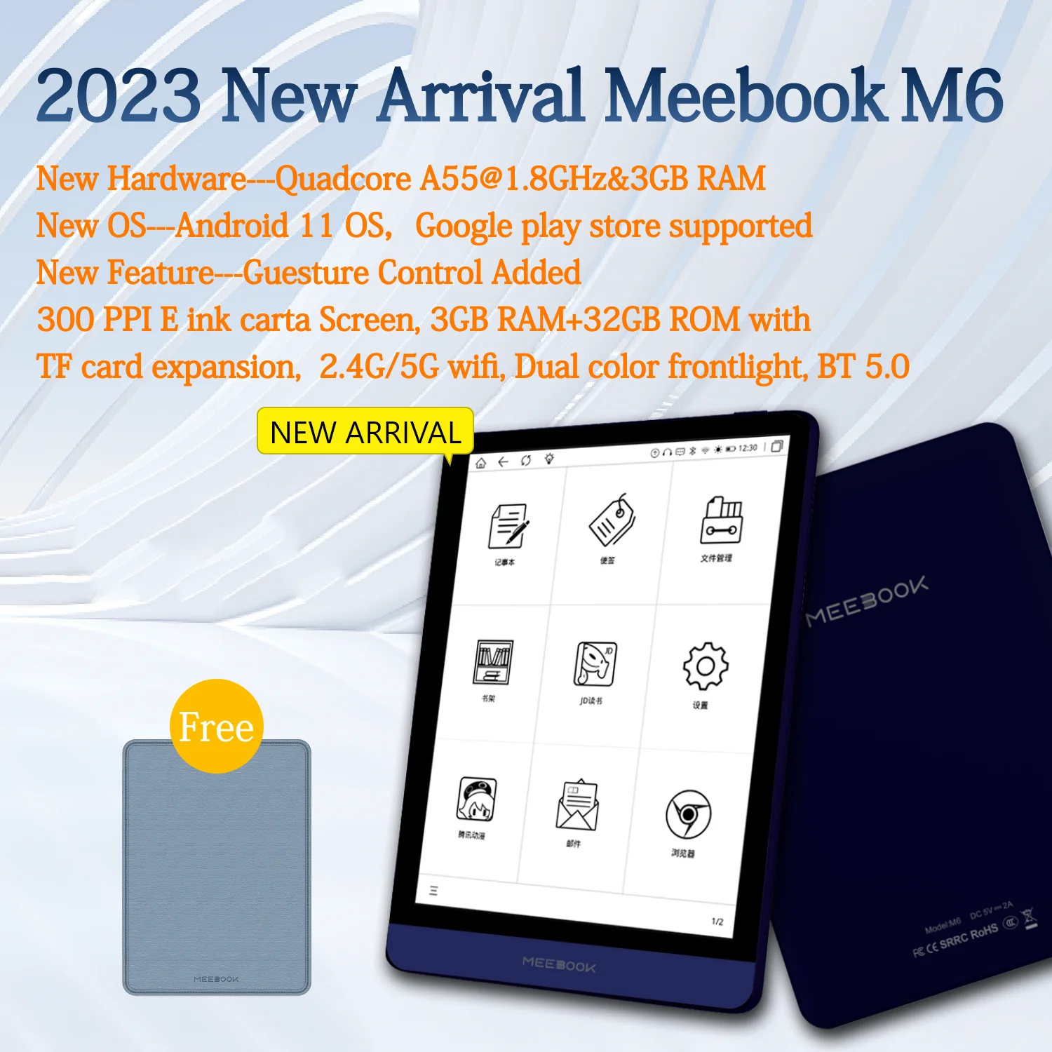 Ebook Reader NEW Onyx MEEBOOK E-book Reader 6-inch Android 11 Operating System With 3GB RAM and Dual Color Headlights