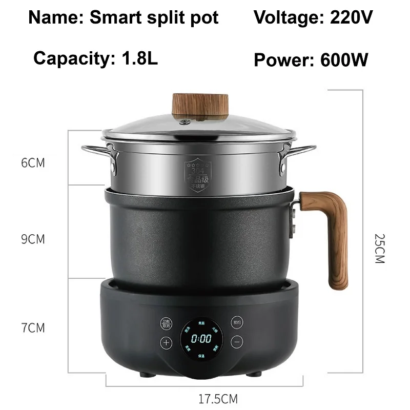110V/220V Smart Electric Cooker Multifunction Split Pot Home Non-stick Frying Pan Mini Electric Hot Pot Appointment Steamer 1.8L 6