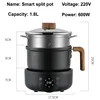110V/220V Smart Electric Cooker Multifunction Split Pot Home Non-stick Frying Pan Mini Electric Hot Pot Appointment Steamer 1.8L 6