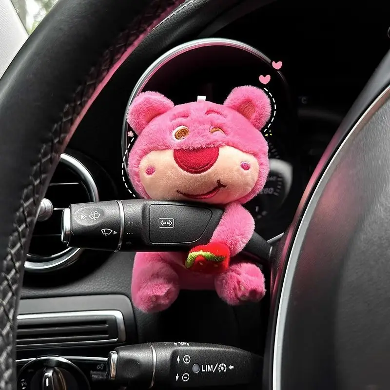 Car interior accessories Car Turn Signal Decoration Set Car Interior Decoration Cute Creative Piggy Bear Wiper Doll Girl Accessories Interior