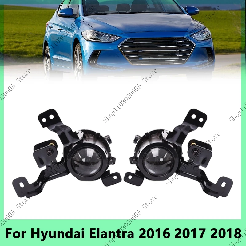 

Автомобильные аксессуары для Hyundai Elantra 2016 2017 2018 92201-F2000 92202-F2000 автомобильный передний бампер противотуманная фара в сборе