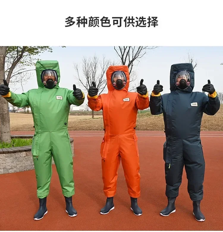 Inflatable anti-bee suit. New one-piece anti-bee suit transparent mask