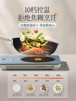 Cuisinière à induction nouveau style cuisinière à induction domestique à économie d'énergie ultra-mince et compacte contrôle précis de la température 4