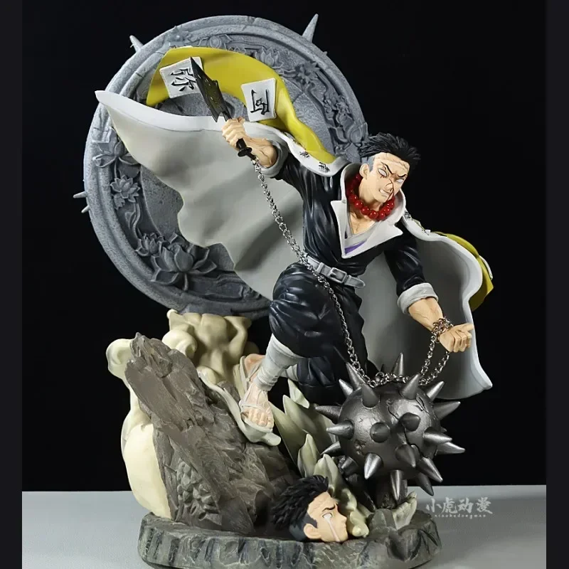 هاشيرا الحجر: هيميجيما غيوما