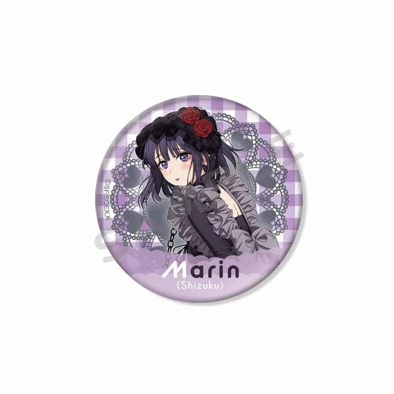 Seb7e0c932aff460fb18f9297e598f00fv - My Dress-Up Darling Merch