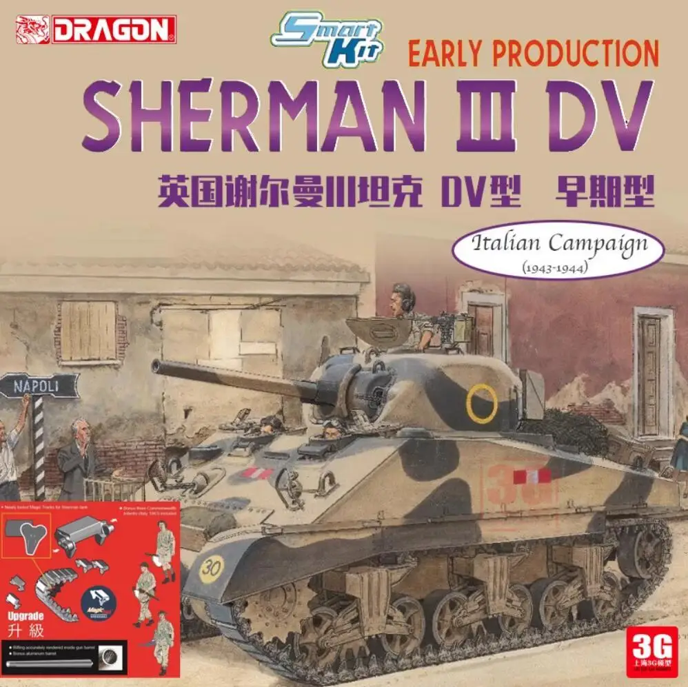 

Dragon 6573 1/35 WW.II M4 Sherman III DV Early Production w/Magic Tracks & Figure Model Kit