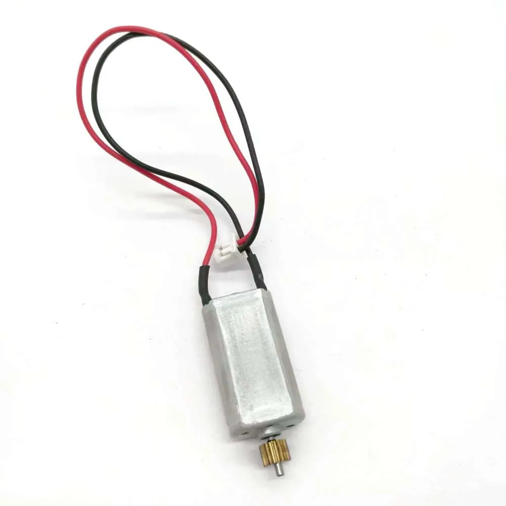 

Двигатель подходит для Star TCP 312 TCP312