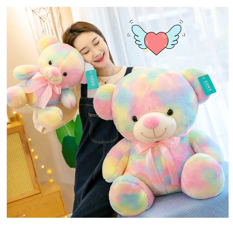 Kawaii Therapy Rainbow Bear Huggable Plush (45cm)