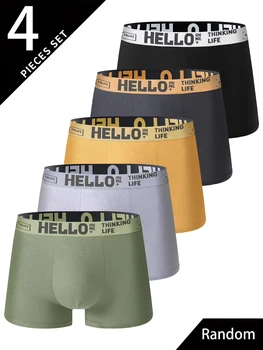  4Pcs/Set Random Men's Underwear Fashion Trendy Comfortable Soft Men's Boxer Briefs Slim Loose Fit Athleisure Men's Pants 1