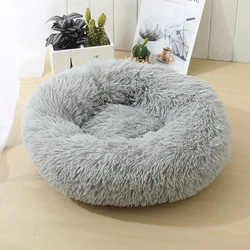 Cozy Plush Round Pet Bed - Soft Cushion - M DIA 50CM (Light Grey)