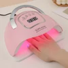 SUN X12 MAX 280W UV LED Nail Lamp With 4 Timer Setting 66LEDS Portable Nail Dryer Professional LED Lamp For Nails 1