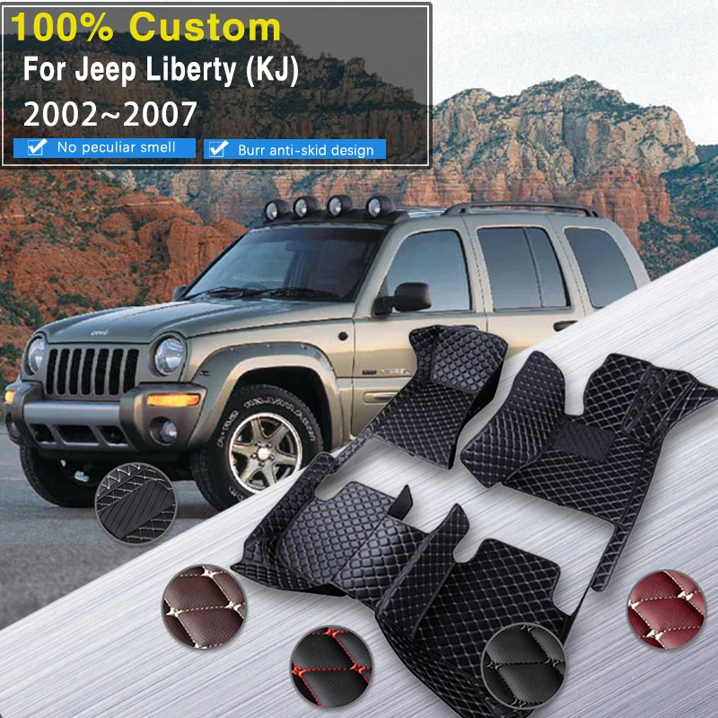 Top 45+ images 2005 jeep liberty floor mats In.thptnganamst.edu.vn