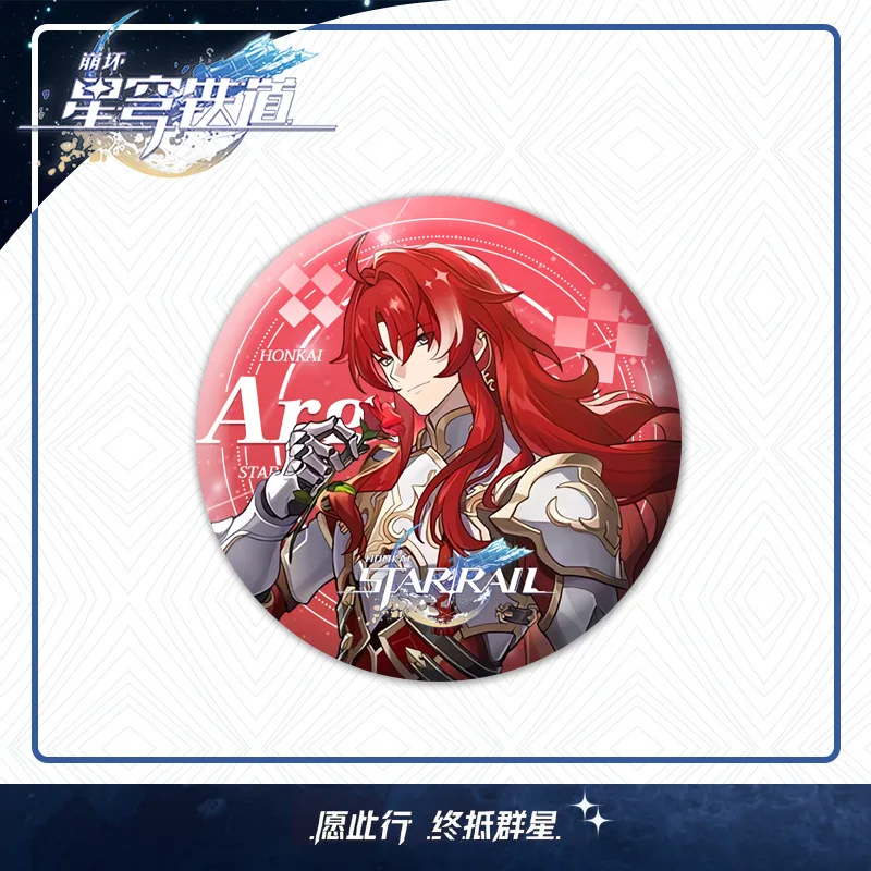Spiel Honkai Star Rail Brosche Pins Anime Abzeichen Cosplay Dr. Verhältnis Argenti Jade Glühwürmchen Zubehör Aventurin Dekoration Geschenke – Detail 5