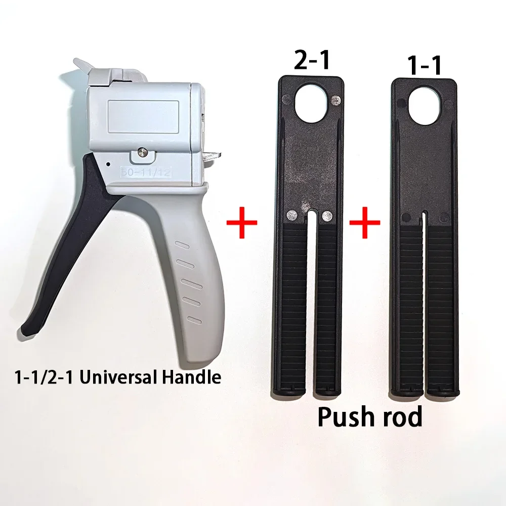 Manual 1:1 2:1 10:1 Glue Gun Dispensing Gun AB Epoxy Sealant Glue Gun Applicator Glue Adhesive Squeeze Mixed Manual Caulking Gun