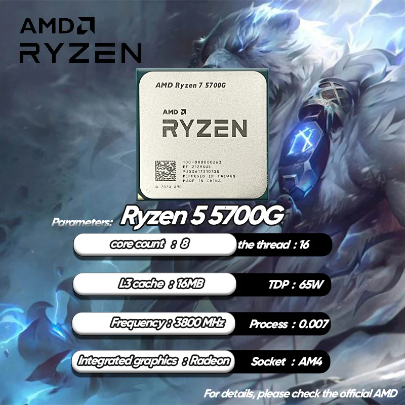 AMD Ryzen 7 R7 5700G CPU + GA B550M DS3H 마더보드 + Kingston FURY Beast DDR4 32G (16G * 2) 3200 MHz RGB RAMs Suit, 소켓 AM