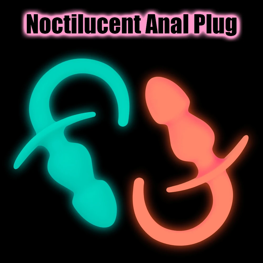 

Silicone Anal Plug Noctilucent G-spot Stimulator Adult Products Sex Toys For Men Women Expander Dog Tail Butt Plug