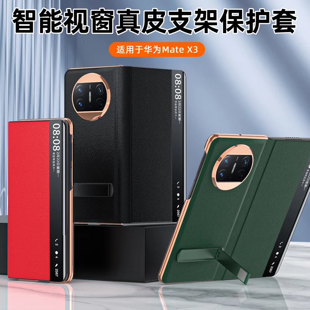 

For Genuine Leather Material With Kickstand Bracket Plating Case For Huawei Mate X3 Case