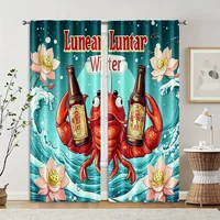2pcs, Curtain Set New Year Wave Design Durable Polyester (without rod) Thermal Insulation, and Room Darkening Functions Perfect 2