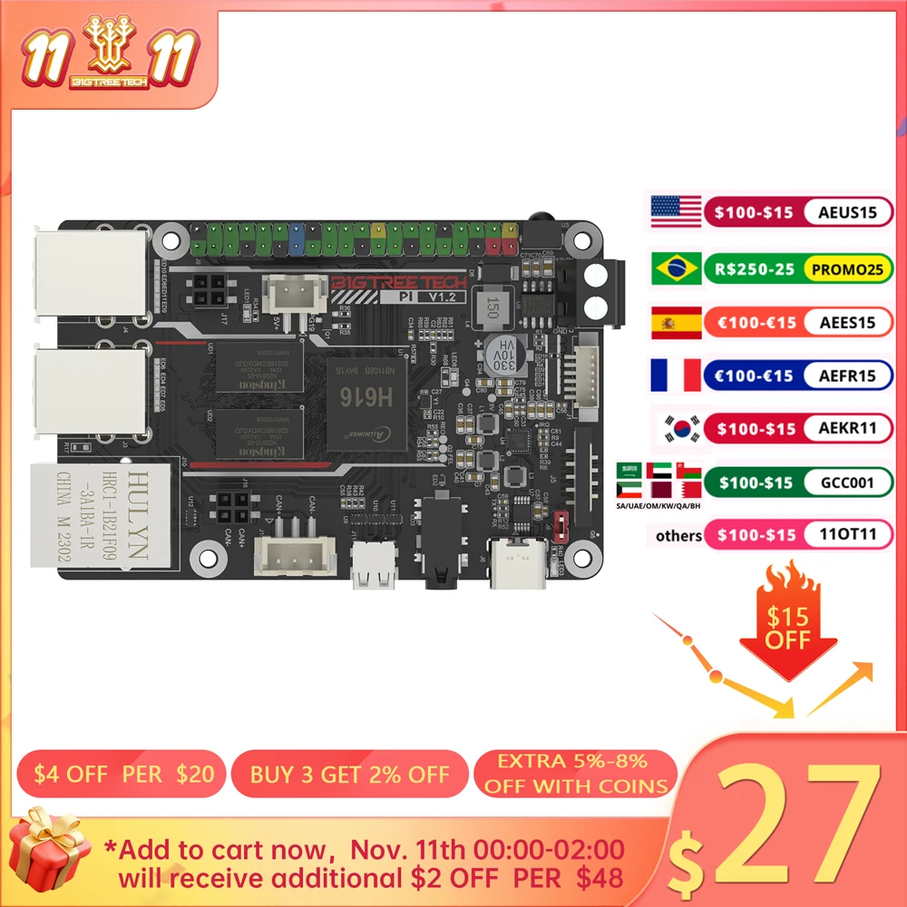 Store Home Products 11.11 SALE Top Selling Klipper Stealthy Hispeed