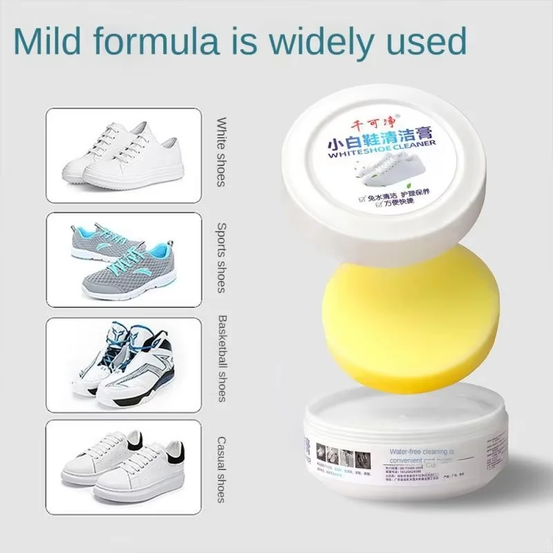 White Shoes Cleaning Cream Multifunctional Stains Remover Shoes Whitening All-Purpose Cleansing Cream Home Cleaning For