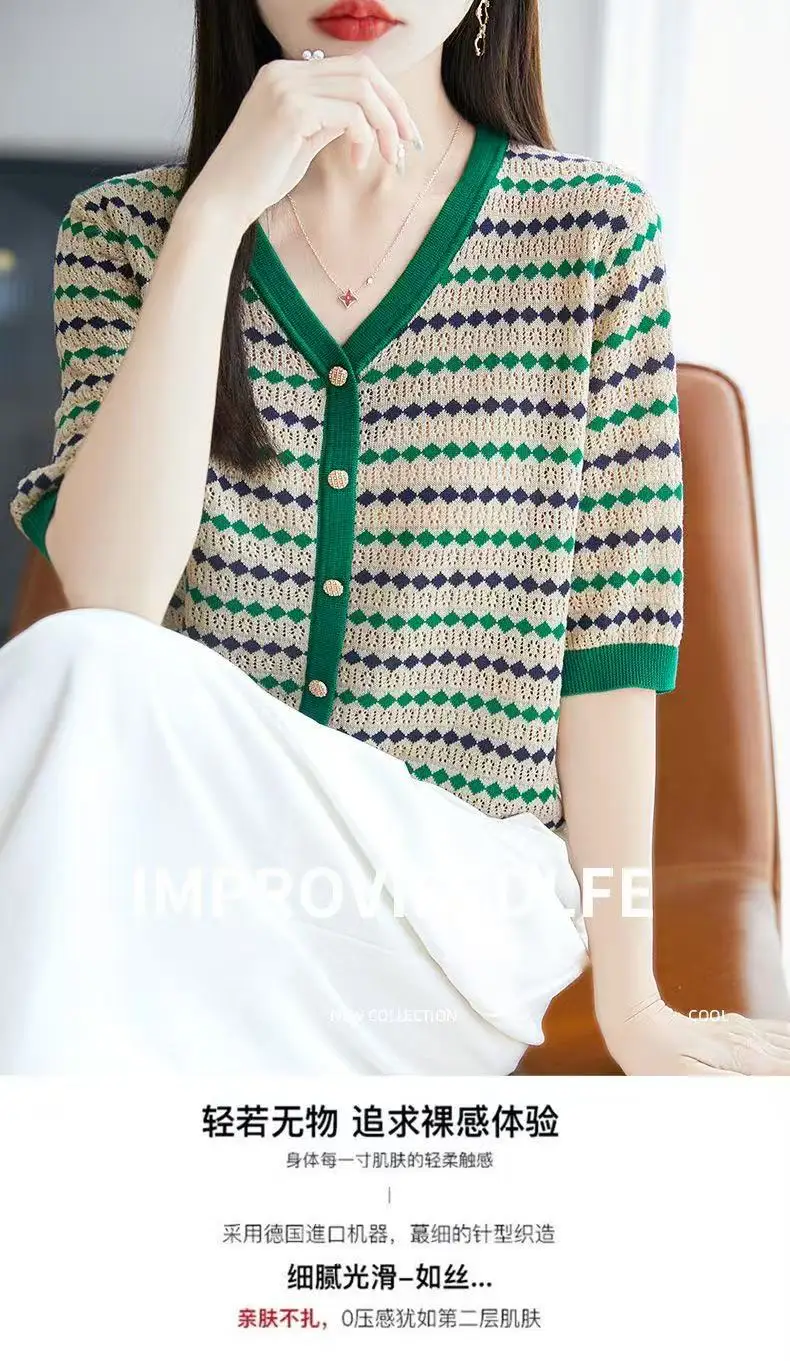 Outlet V-ne Stripe ort Sve Women's Summer Ice Silk Knitted Top Casual Loose Fit Bright Tead Soft Polyester Fiber