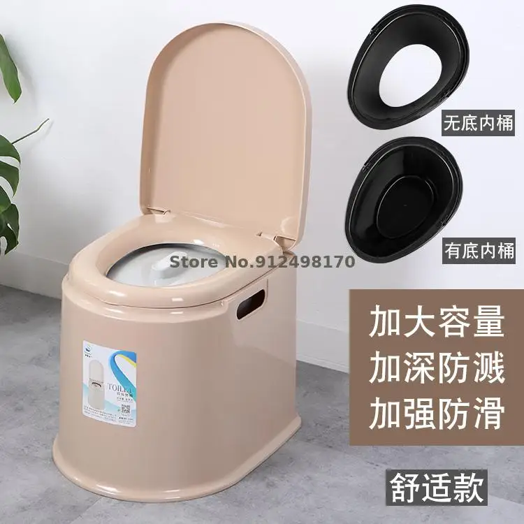 Toilettes portables en titane pour femmes enceintes, crachoir en plastique,  chambre à coucher simple et mobile, toilettes pour adultes - AliExpress