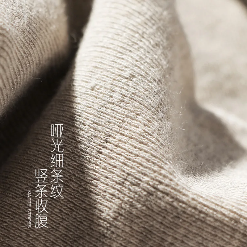 Vertical striped Leggings for women to wear externally in spring and autumn cotton thread tread on foot integrated pantyhose