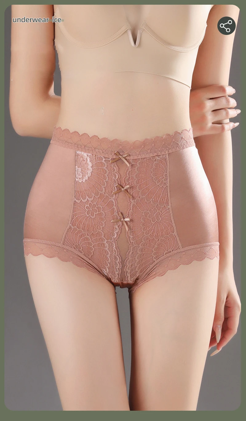 High Waist Lace Women Panties Ice Silk Thin Elastic Briefs Lingerie Seamless Luxury Breathable Underwear Butt Lifting Underpants
