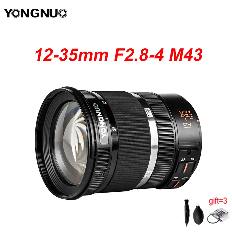 internal zoom lens