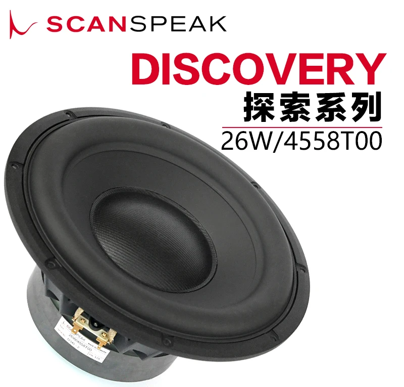 26w 4558t00 Scanspeak Subwoofer Denmark ScanSpeak 26W/4558T00