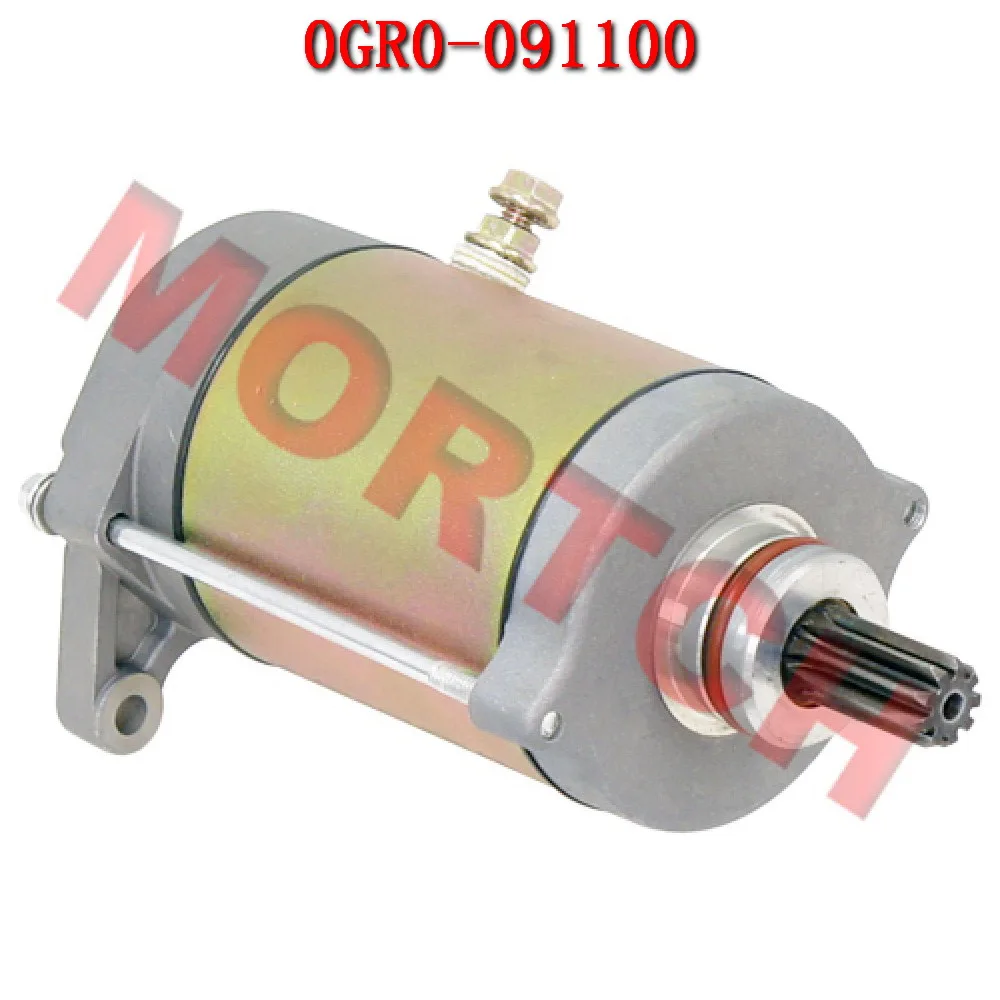 ACTIONNEUR MOTEUR POUR Cf-Moto Cforce 400 Cforce 500 (2016-2022) EUR 91