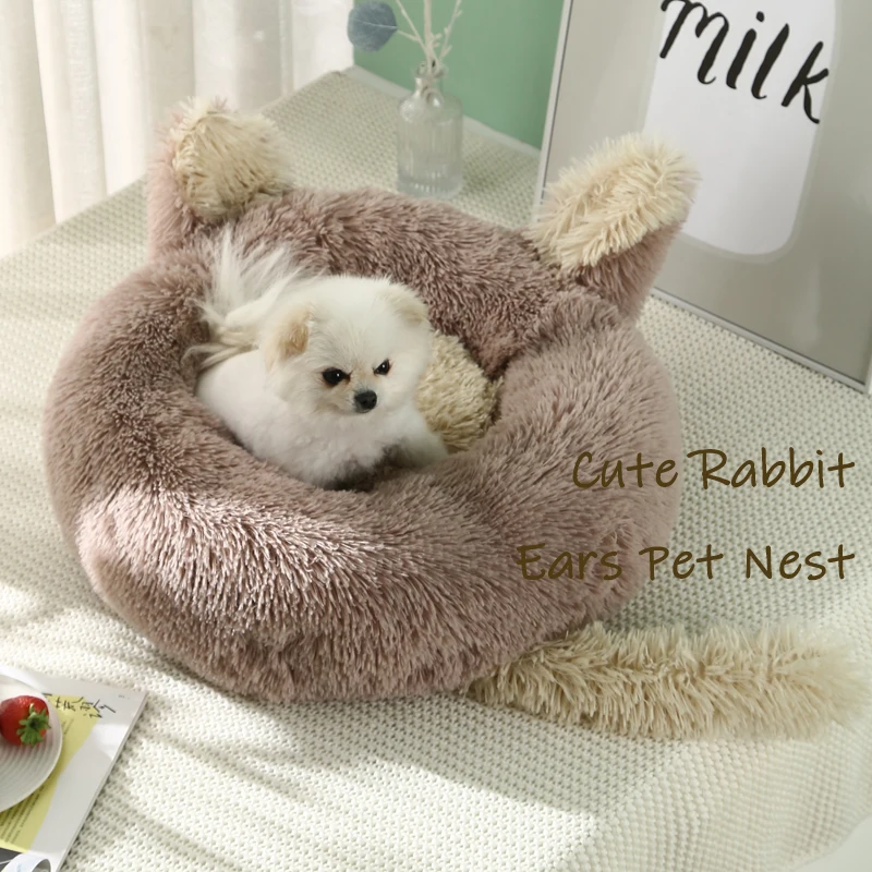 

Плюшевая кровать для домашних животных, теплый пушистый коврик для кошек, круглая собачья будка, мягкая удобная корзина, моющаяся подстилка для собак, товары для домашних животных