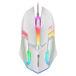 Colorful Lighting Wired Gaming and Office Mouse (WHITE)