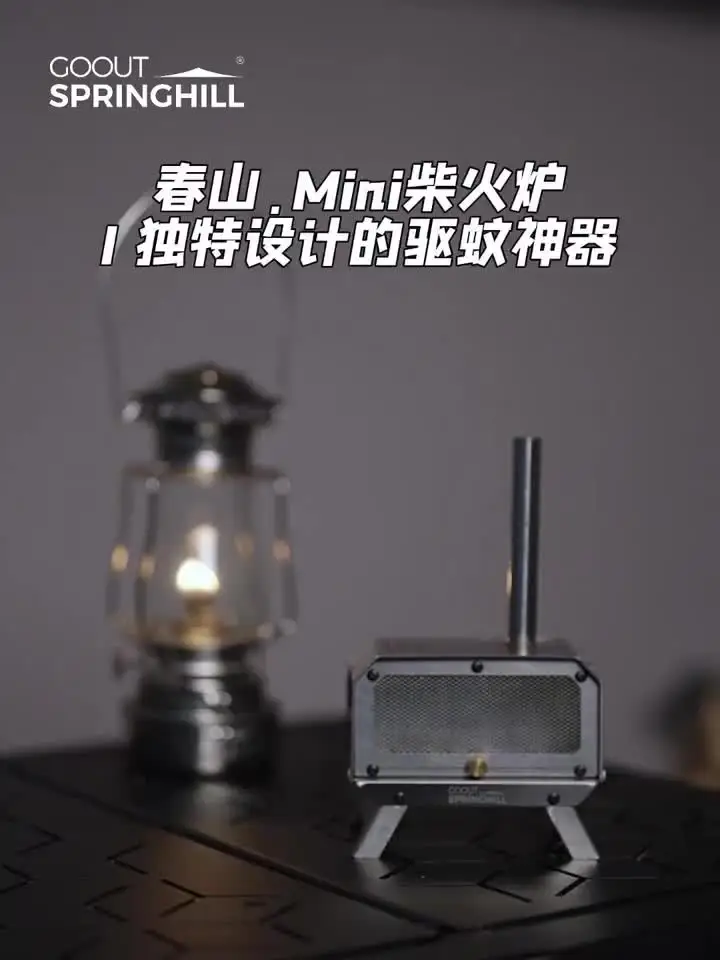 Mini Portable Woodstove Outdoor Camping Burner