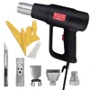 2000W Electric Hot Air Gun 220V 110V Industrial Dual Wind speed Temperature controlled Building Hair Dryer Heat Gun Nozzle 2