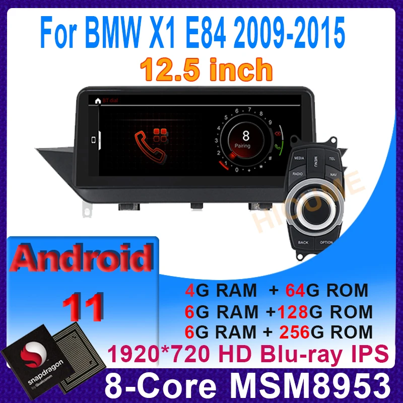 

12.5" Snapdragon Android 11 Car Multimedia Player GPS Navigation for BMW X1 E84 2009-2015 Auto Radio Stereo Video Head Unit