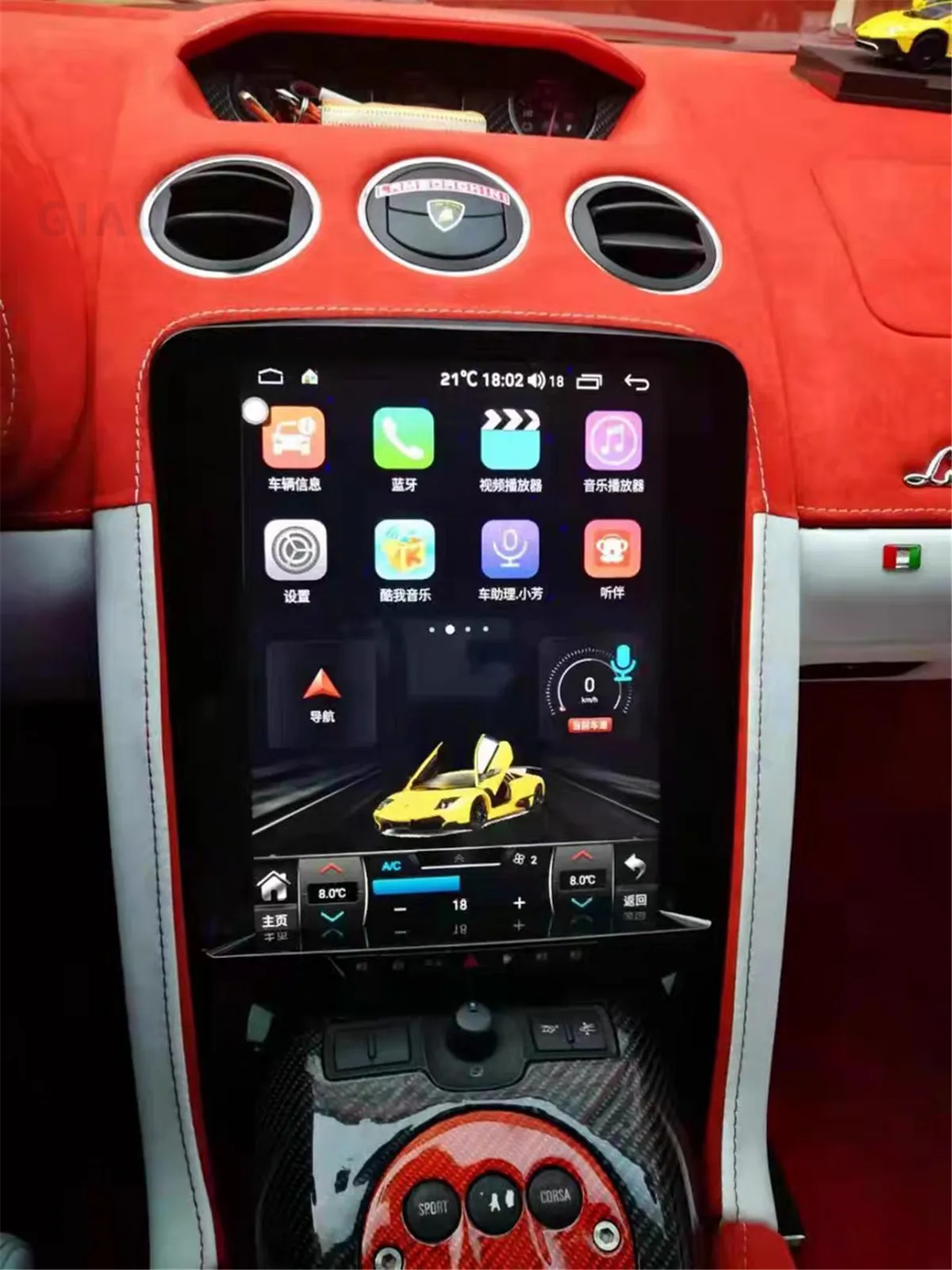 

Tesla Style 6GB+128GB For Lamborghini Gallardo 04-15 Android Car Multimedia Player GPS Navigation Auto Radio Recorder Head Unit