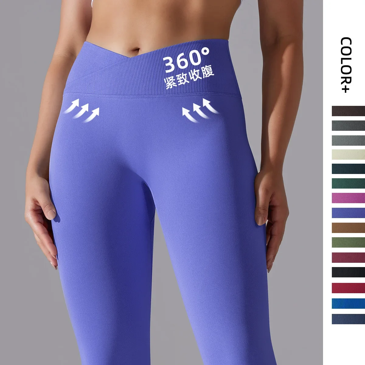 V Cross Waist Fitness Seamless Pants Women Nude Feeling Buttock Lifting Yoga Quick Dry Push-Up Tights Sweatpants Gym Leggings