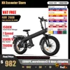 HX Q3 Electric Bicycle Mountain Ebike Shock Absorption 2000W 48V 20 inch Fat Tire Adult Electric E bike Removable Battery ebikes 1