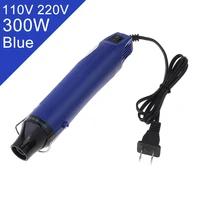 110V / 220V 300W Heat Gun Electric Blower Handmade with Shrink Plastic Surface and EU / US Plug for Heating DIY Power Tools 1