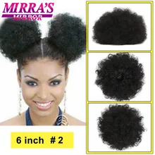  Synthetic Afro Puff Drawstring Ponytail Hair 10 Inch Short Afro Kinkys Curly Afro Bun Extension Hairpieces Large Size 