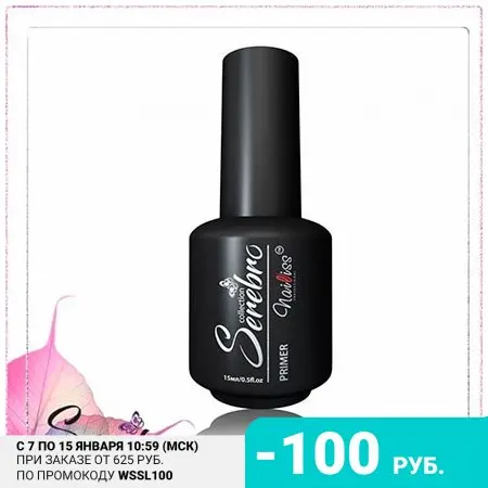 Serebro acid-free primer universal 15 ml All for manicure nails Décor Products base polish | Красота и здоровье