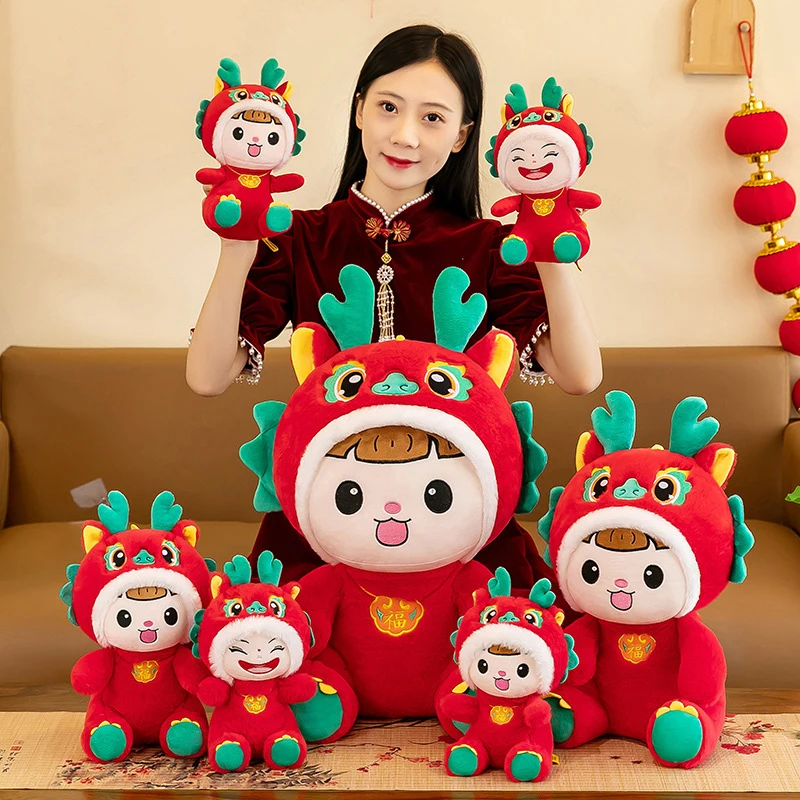 

2024 Year Dragon Mascot Zodiac Dragon Plush Doll Hold Lucky Bag Plushies Stuffed Animal Doll Festival Home Decor New Year